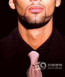注意：男性胡须，不可拔