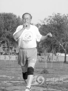 为何日本男人最长寿？