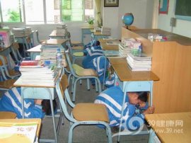 教孩子应对地震防护手册
