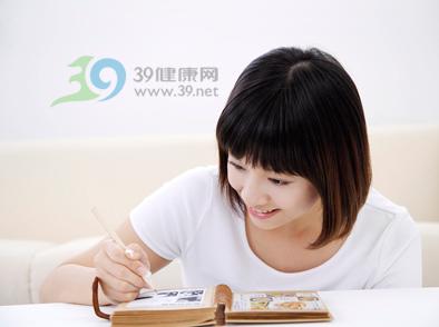 通过日记 可以克服忧虑感