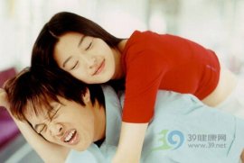 一个男人的情伤和迷茫