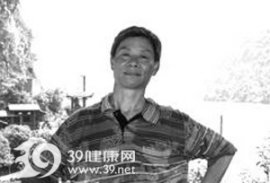患者自述：我与肝病斗争30年