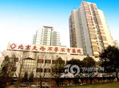 专家前列腺增生:男性不育治疗方案