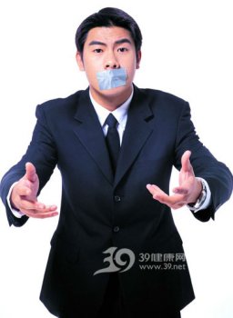 注意射精障碍 消灭咳嗽