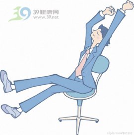 腰酸 你学会伸懒腰了吗？