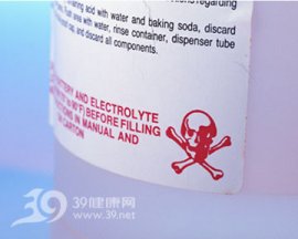 有毒害物质所致伤害的处理