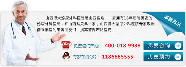 兴义现代