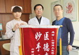 一次解除无法承受之痛