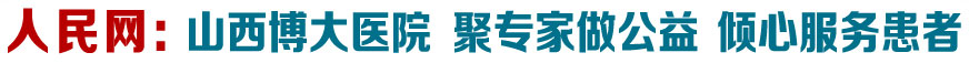 人民网