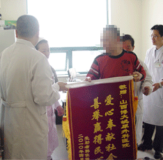 克服性欲障碍，造就性福人