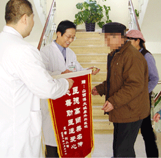现代微创技术治疗前列腺增生