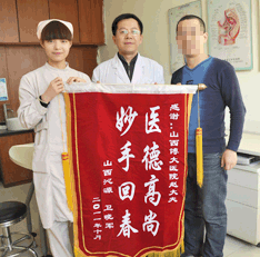 一次解除无法承受之痛