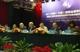 2011中国（太原）国际泌尿外科学术大会现场
